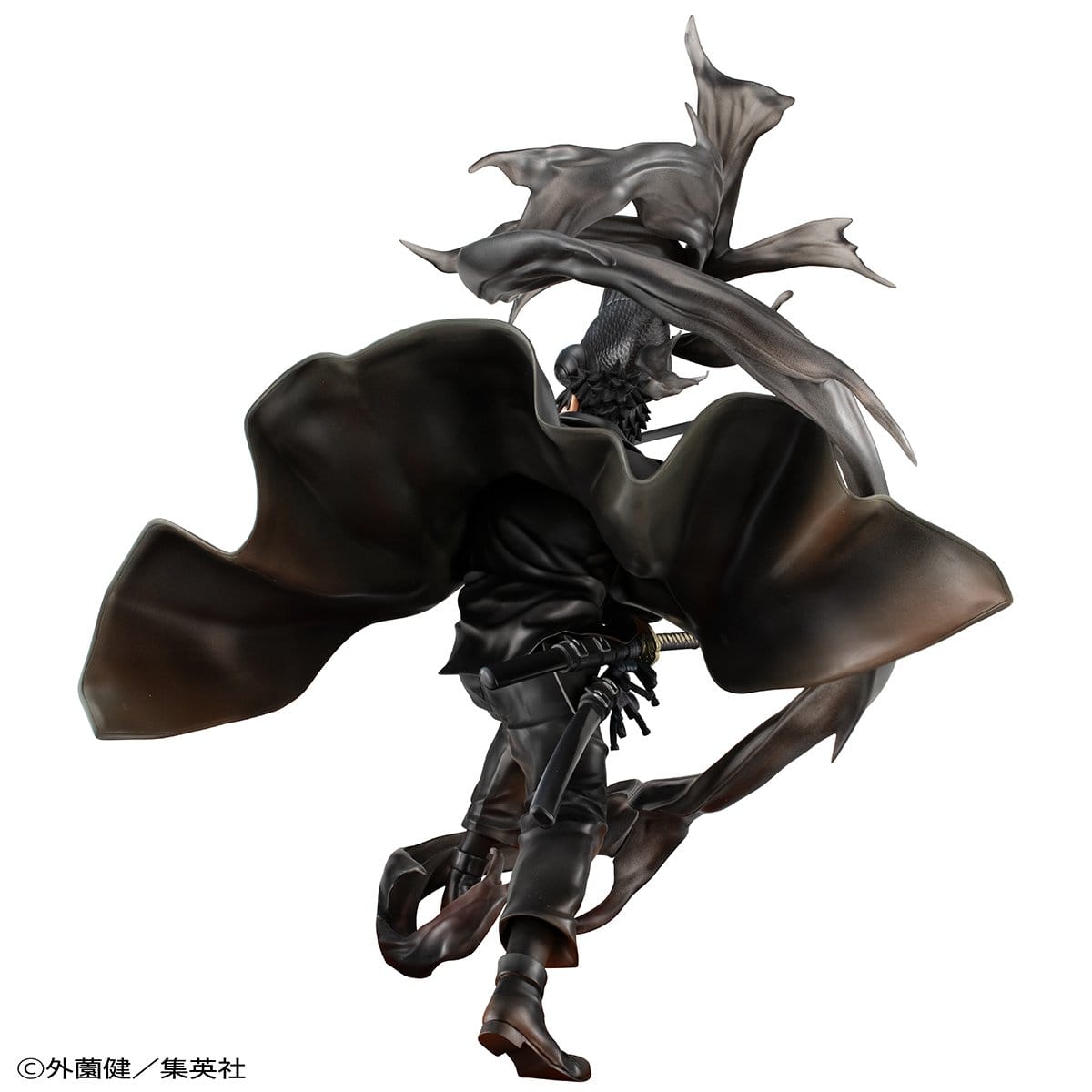 Chihiro Rokuhira Kagurabachi G.E.M. Serie MegaHouse