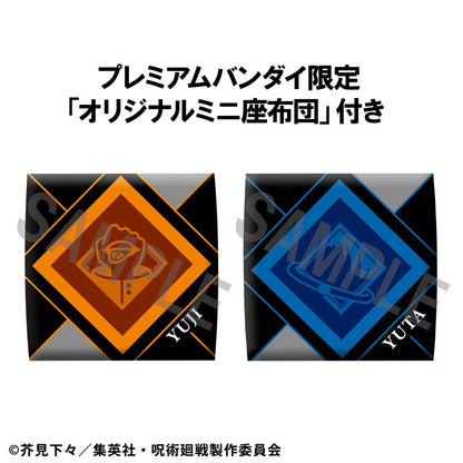 Yuji Itadori Figuren und Statuen Anime Figuren Günstig bei Genkidama.de