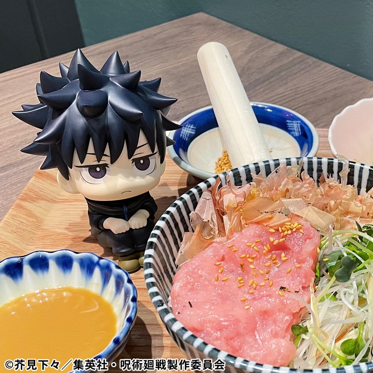 Megumi Fushiguro Figuren und Statuen Anime Figuren Günstig bei Genkidama.de