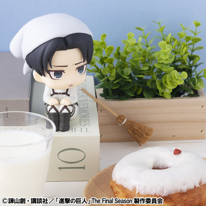 Levi Ackerman Figuren und Statuen Anime Figuren Günstig bei Genkidama.de