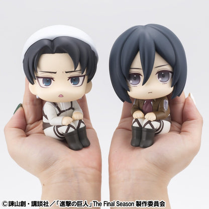 Levi Ackerman Figuren und Statuen Anime Figuren Günstig bei Genkidama.de