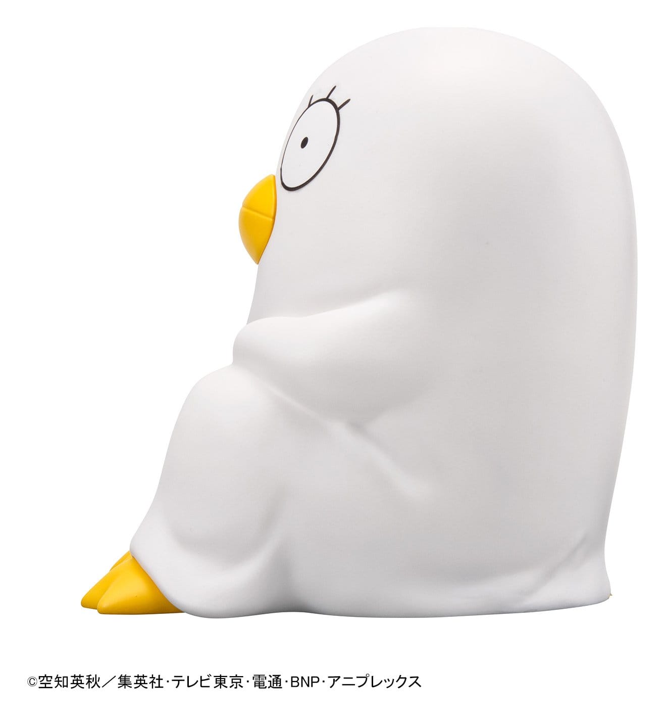 Elizabeth Figuren und Statuen Anime Figuren Günstig bei Genkidama.de