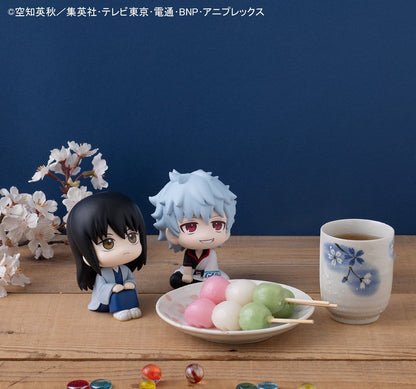 Kotaro Katsura & Elizabeth Look Up MegaHouse (with gift)