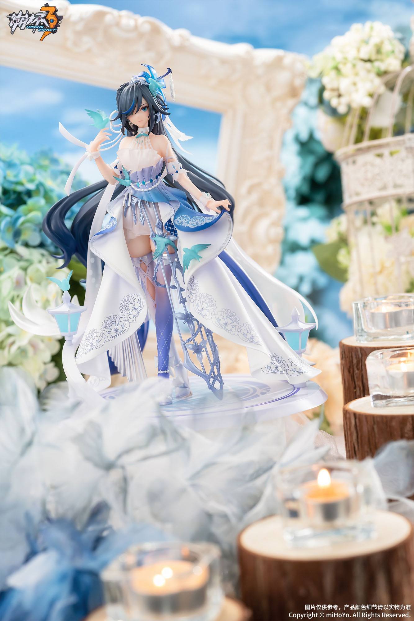 Fu Hua Cerulean Court Ver. Honkai Impact 3rd MihoYo - Anime Figuren günstig kaufen