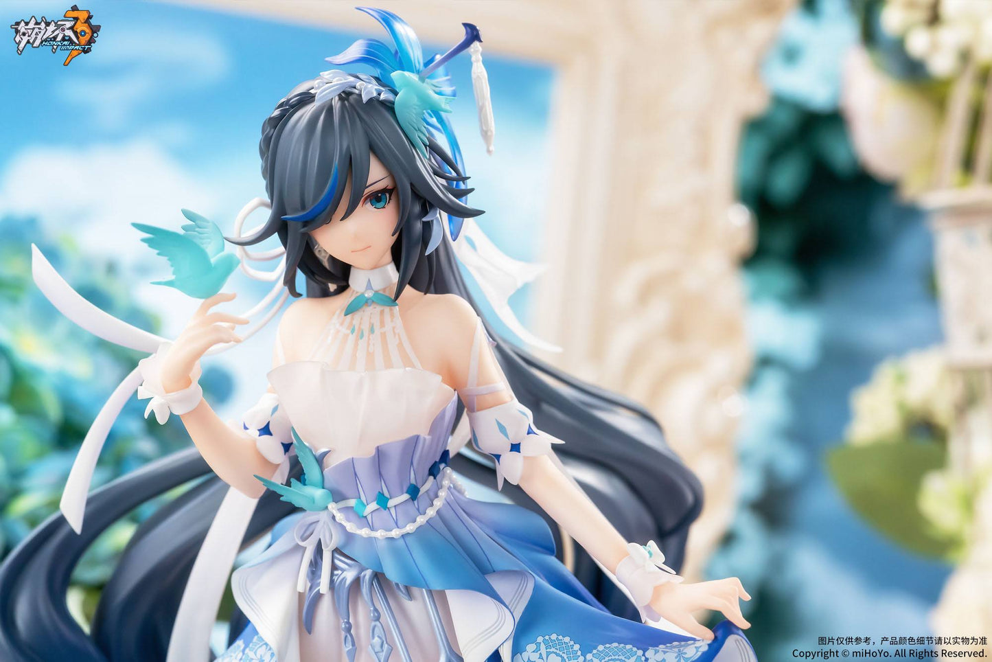 Fu Hua Cerulean Court Ver. Honkai Impact 3rd MihoYo - Anime Figuren günstig kaufen