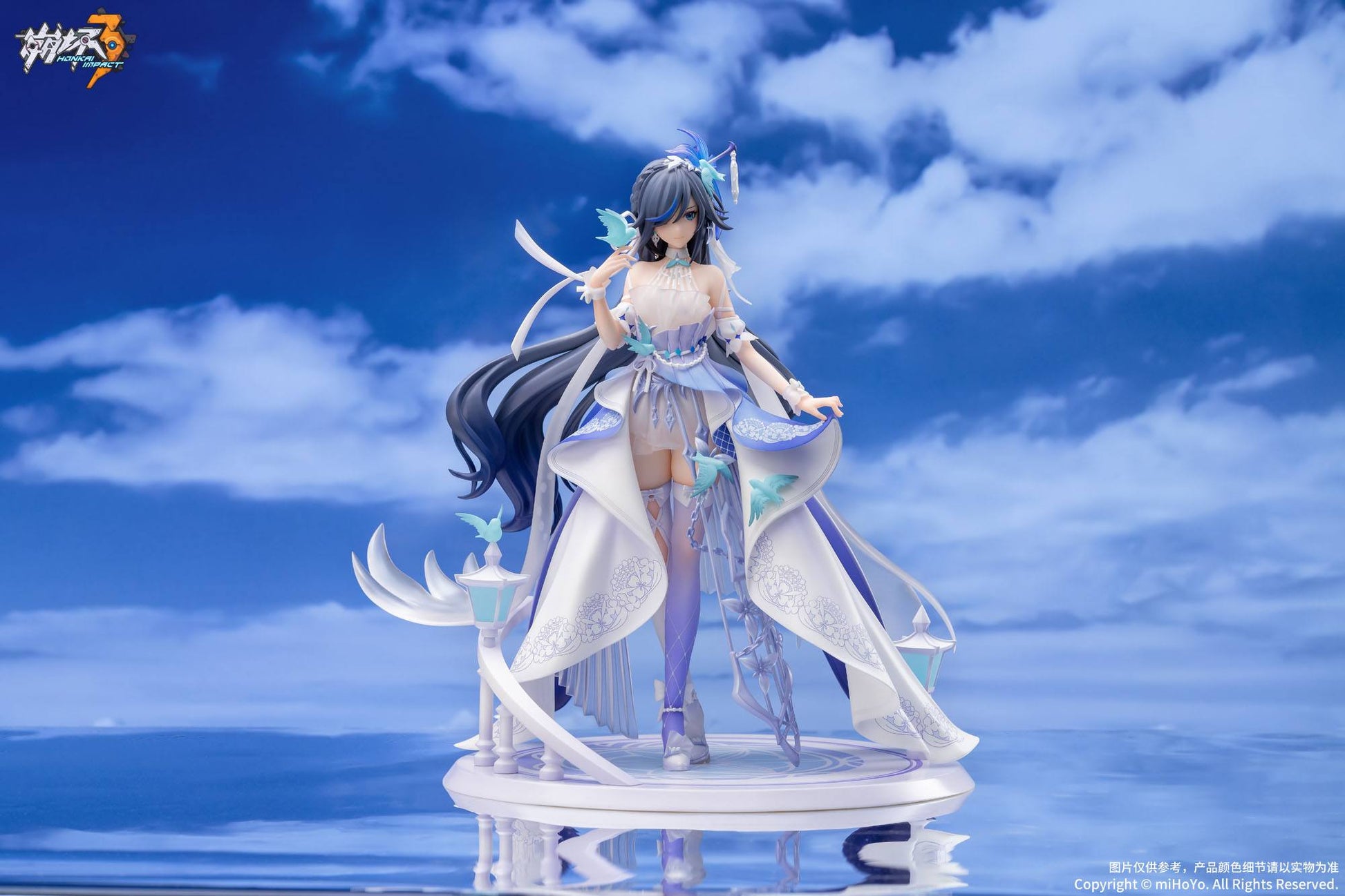 Fu Hua Cerulean Court Ver. Honkai Impact 3rd MihoYo - Anime Figuren günstig kaufen