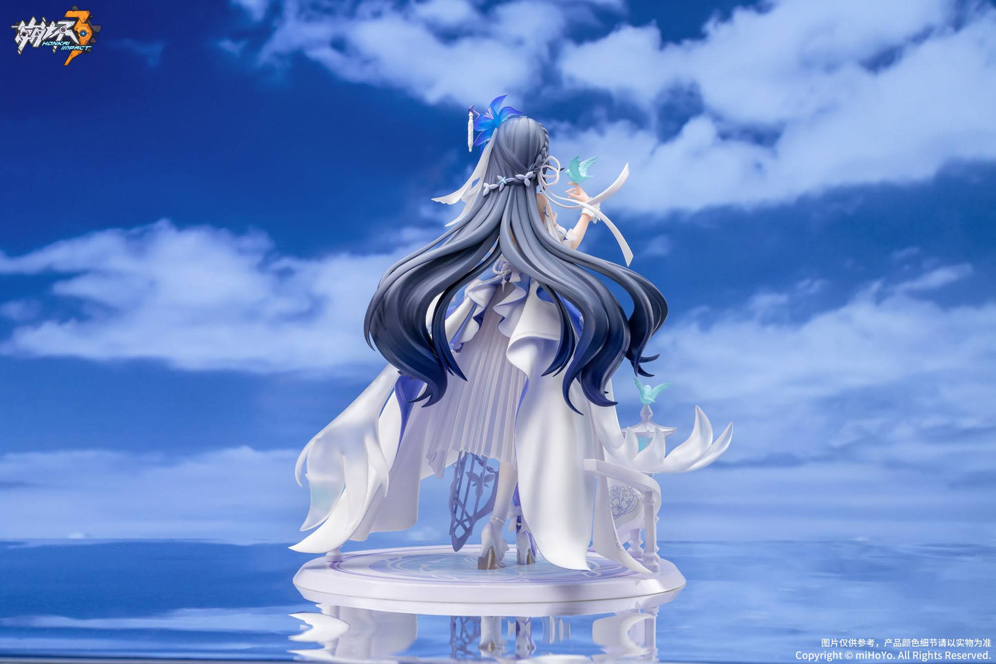 Fu Hua Cerulean Court Ver. Honkai Impact 3rd MihoYo - Anime Figuren günstig kaufen