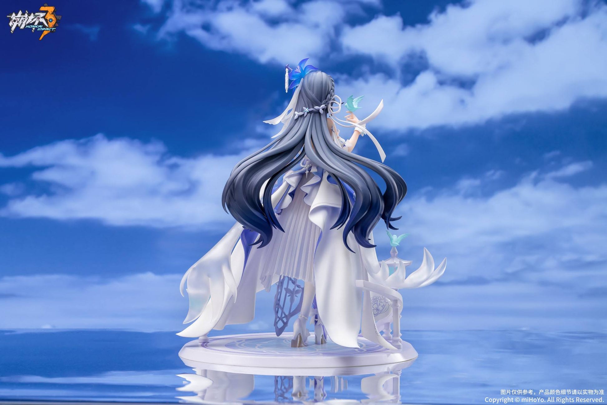 Fu Hua Cerulean Court Ver. Honkai Impact 3rd MihoYo - Anime Figuren günstig kaufen