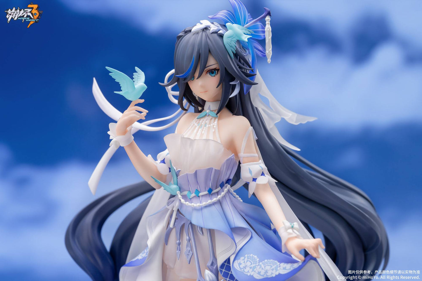 Fu Hua Cerulean Court Ver. Honkai Impact 3rd MihoYo