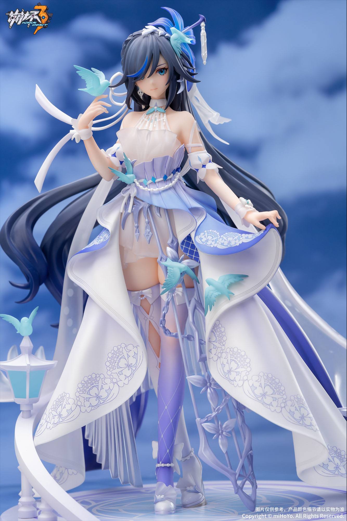 Fu Hua Cerulean Court Ver. Honkai Impact 3rd MihoYo