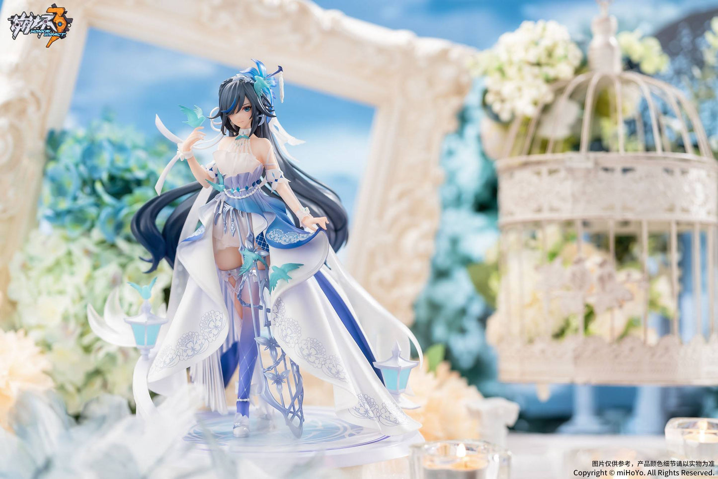 Fu Hua Cerulean Court Ver. Honkai Impact 3rd MihoYo
