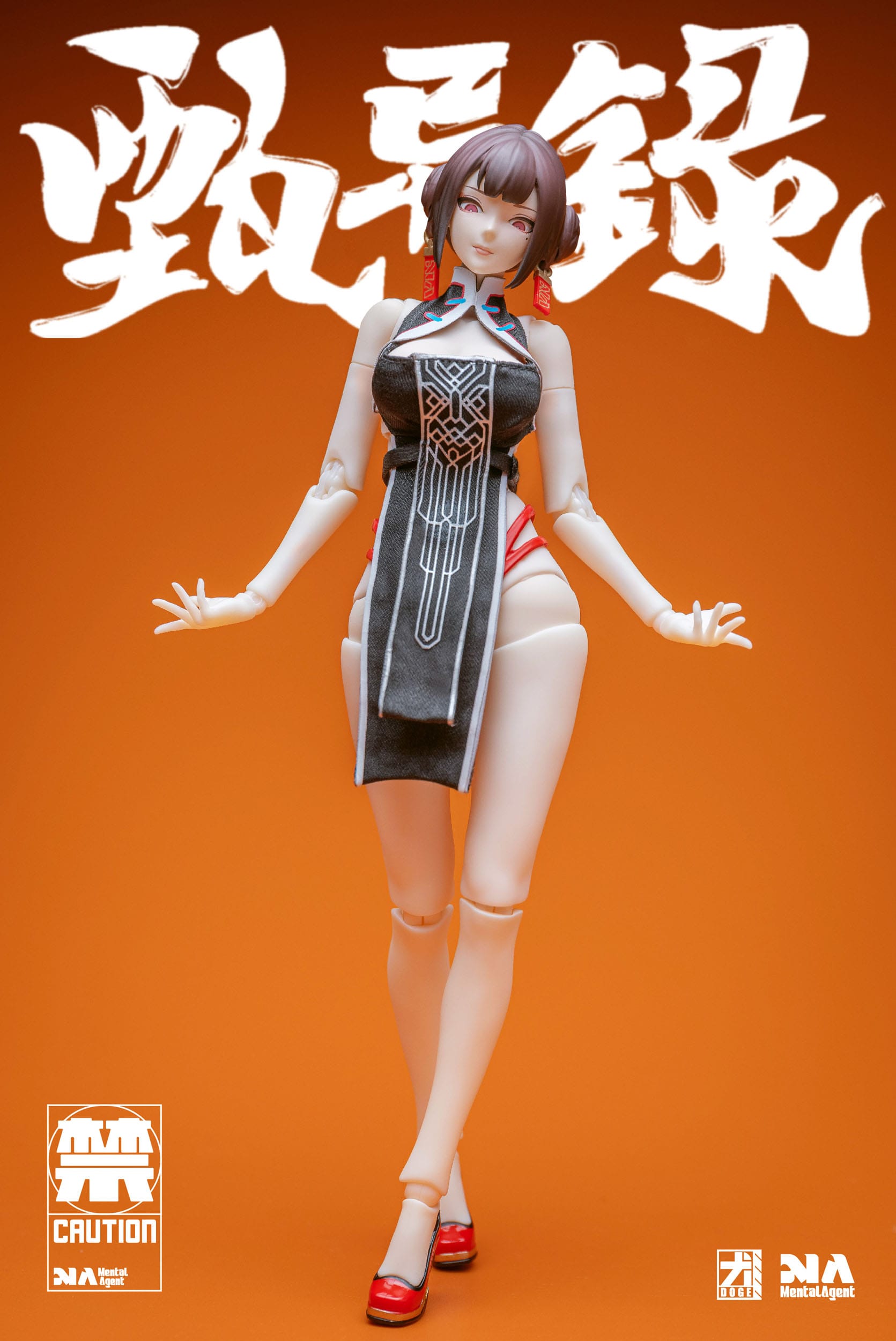 Zhen Yi Lu Lin Fengjiao Original Character Mental Agent - Anime Figuren günstig kaufen