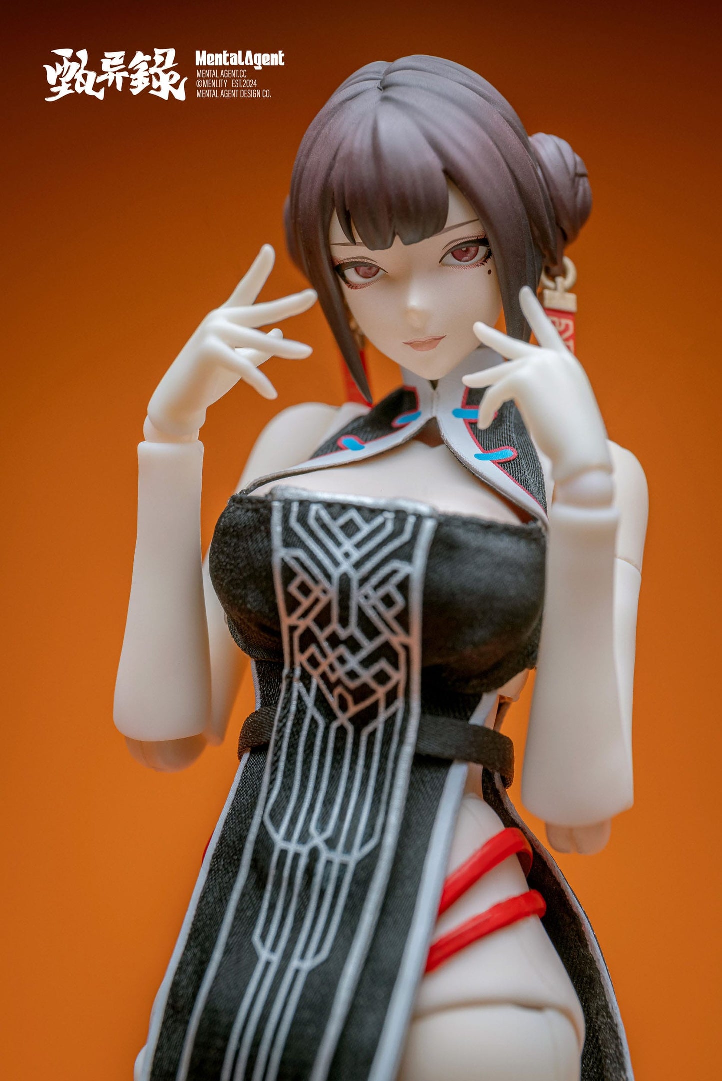 Zhen Yi Lu Lin Fengjiao Original Character Mental Agent - Anime Figuren günstig kaufen