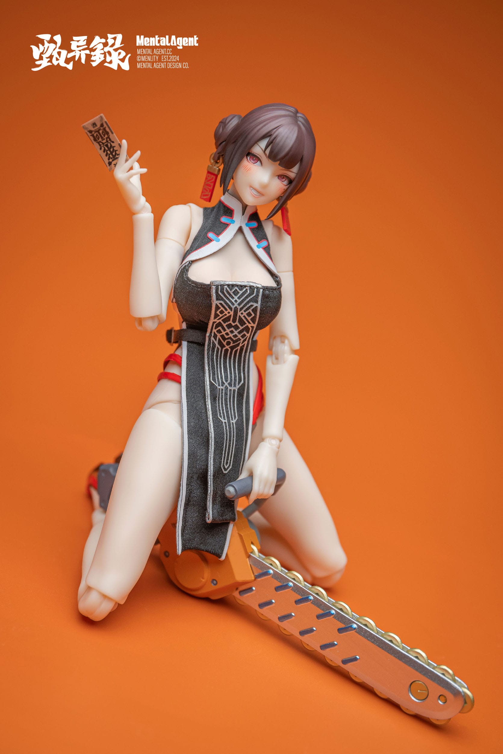 Zhen Yi Lu Lin Fengjiao Original Character Mental Agent - Anime Figuren günstig kaufen