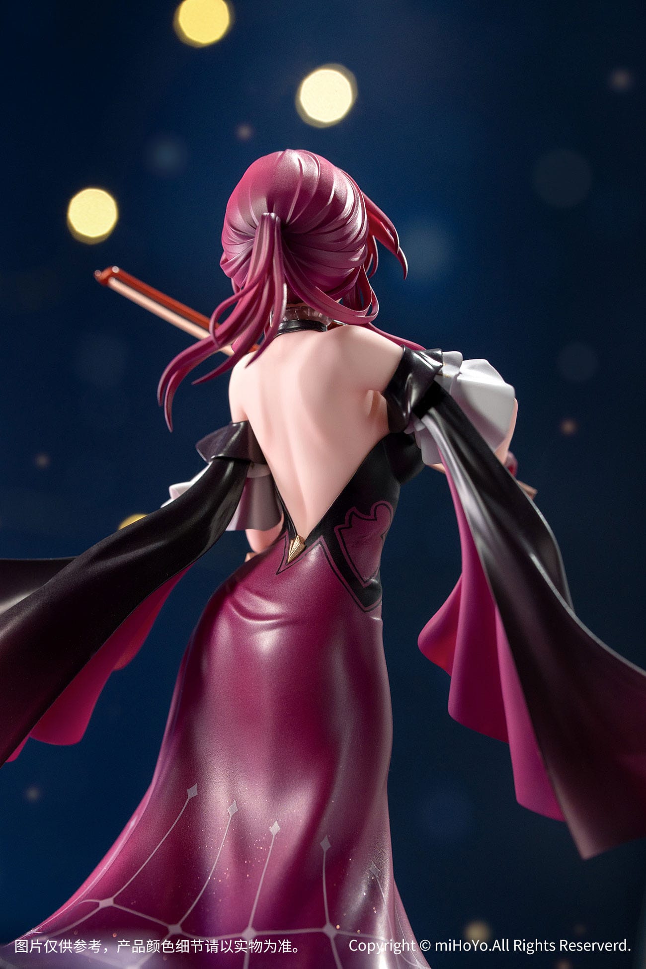 Kafka: Star Rail Live Ver. Myethos