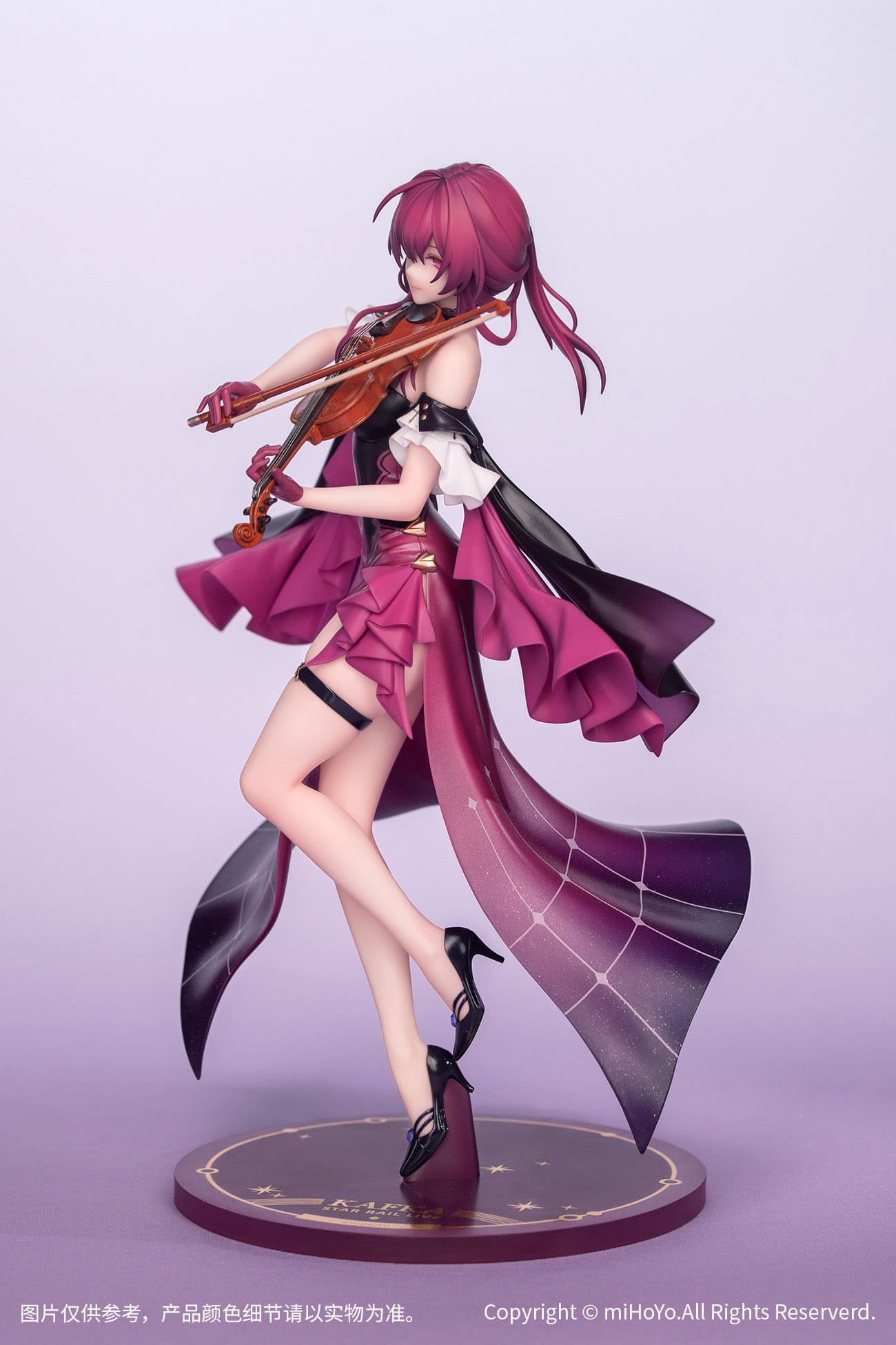 Kafka: Star Rail Live Ver. Myethos