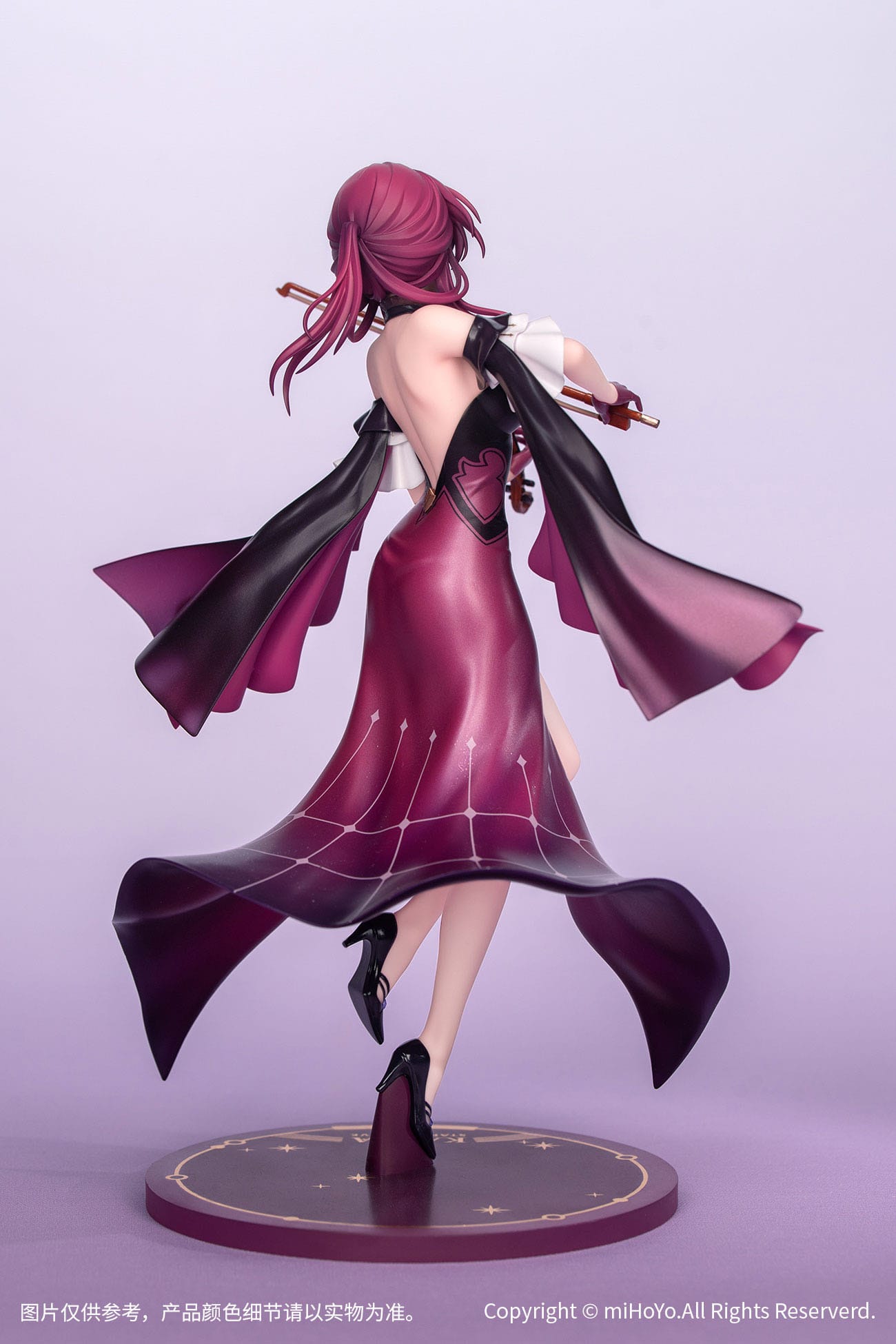 Kafka: Star Rail Live Ver. Myethos