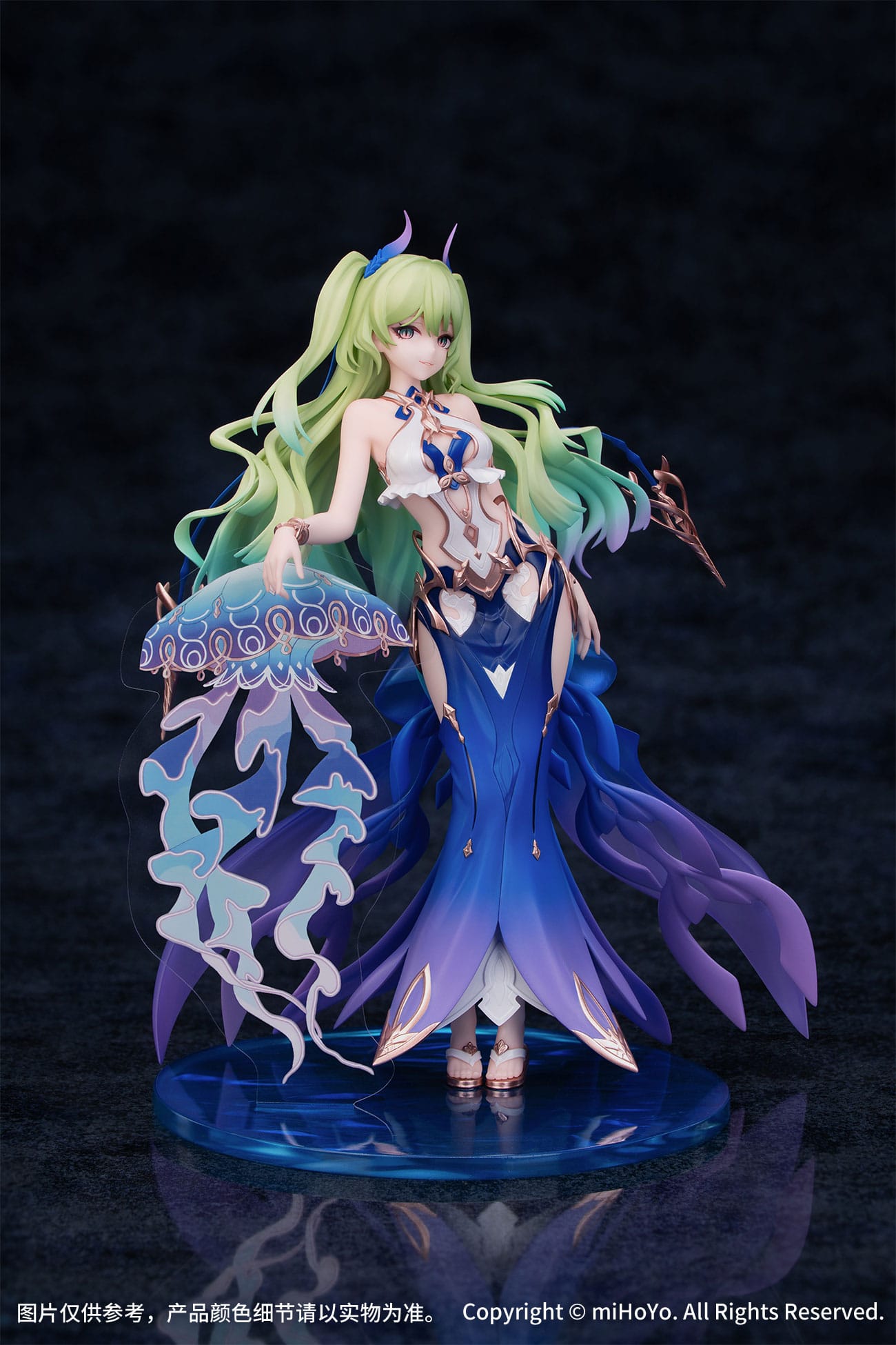 Mobius Daughter of Corals Ver. Myethos - Anime Figuren günstig kaufen
