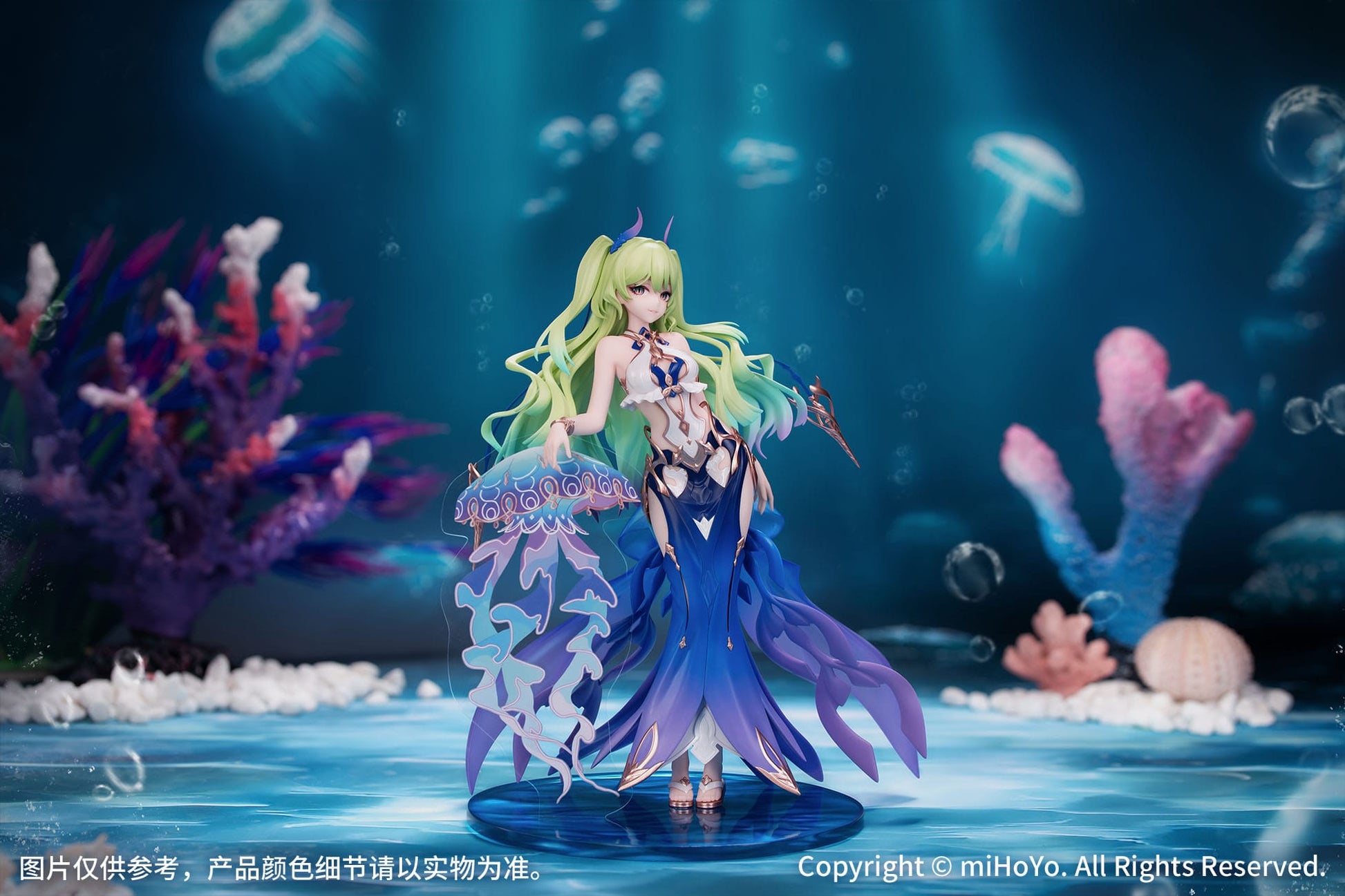 Mobius Daughter of Corals Ver. Myethos - Anime Figuren günstig kaufen