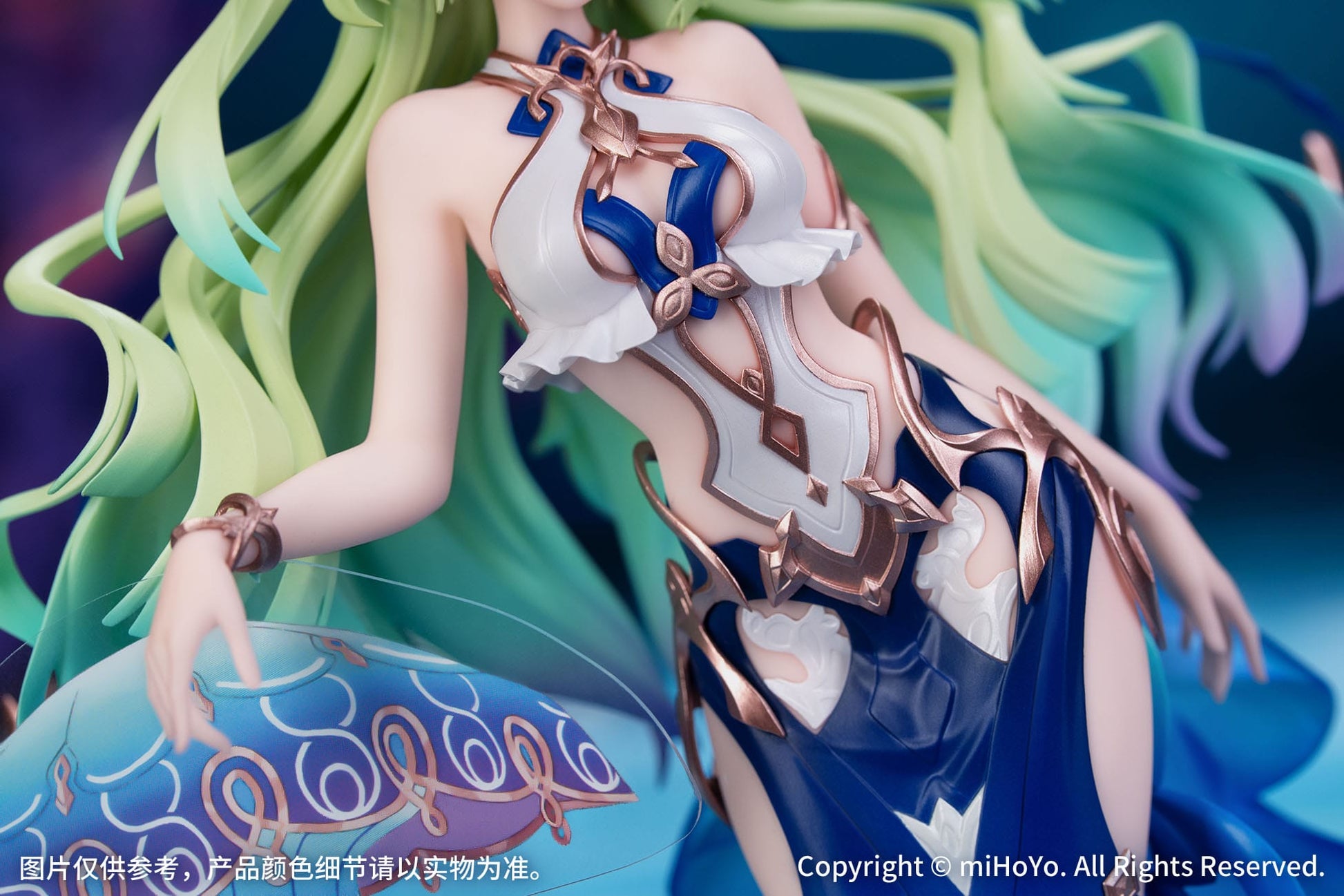 Mobius Daughter of Corals Ver. Myethos - Anime Figuren günstig kaufen