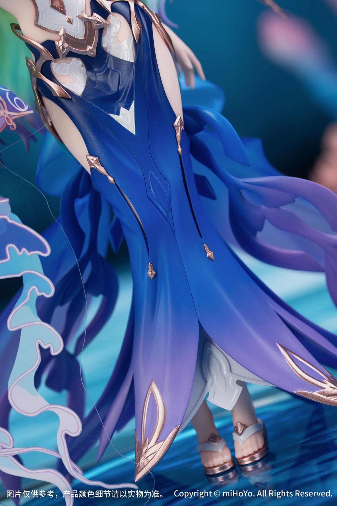 Mobius Daughter of Corals Ver. Myethos - Anime Figuren günstig kaufen