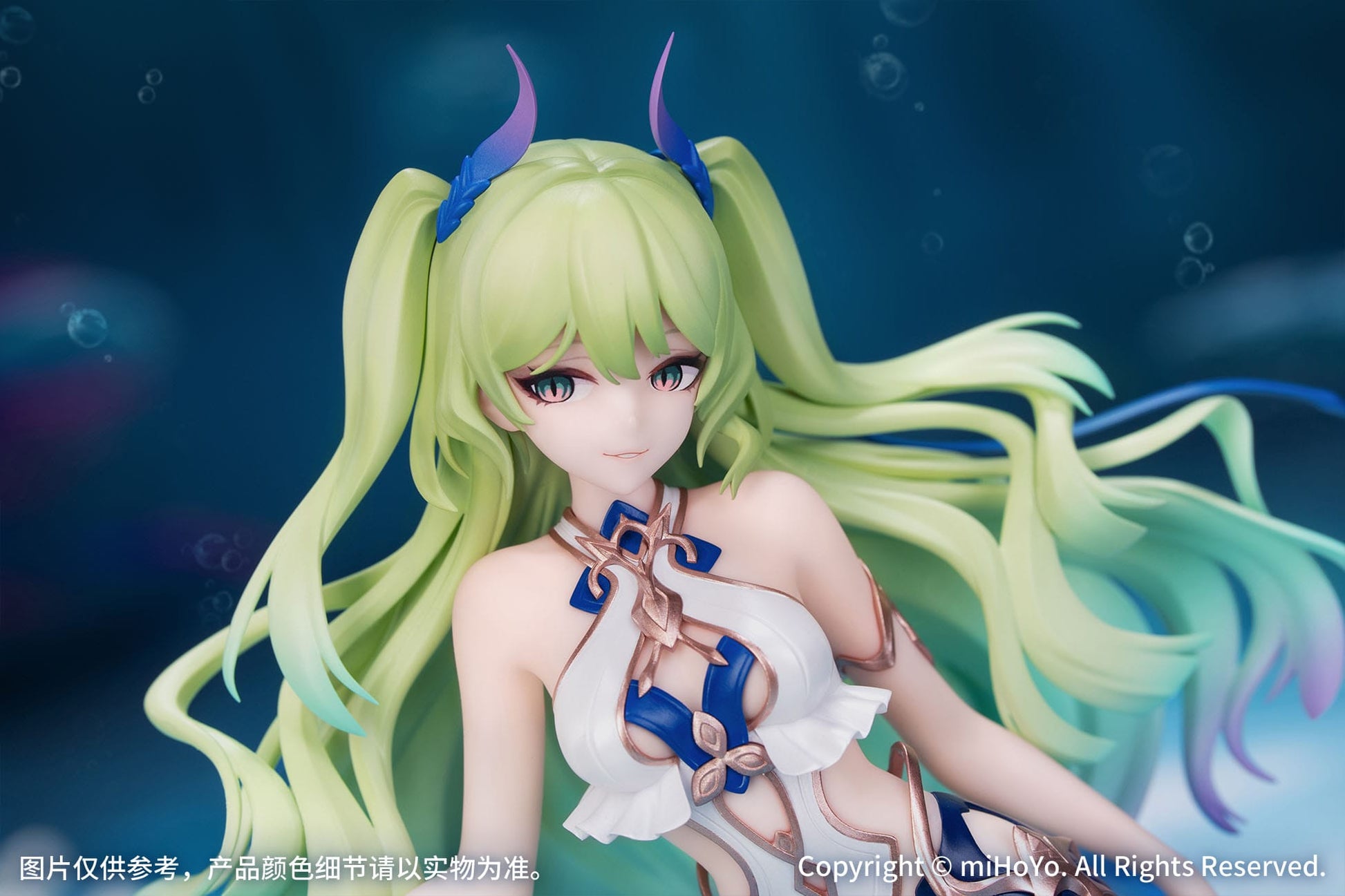 Mobius Daughter of Corals Ver. Myethos - Anime Figuren günstig kaufen
