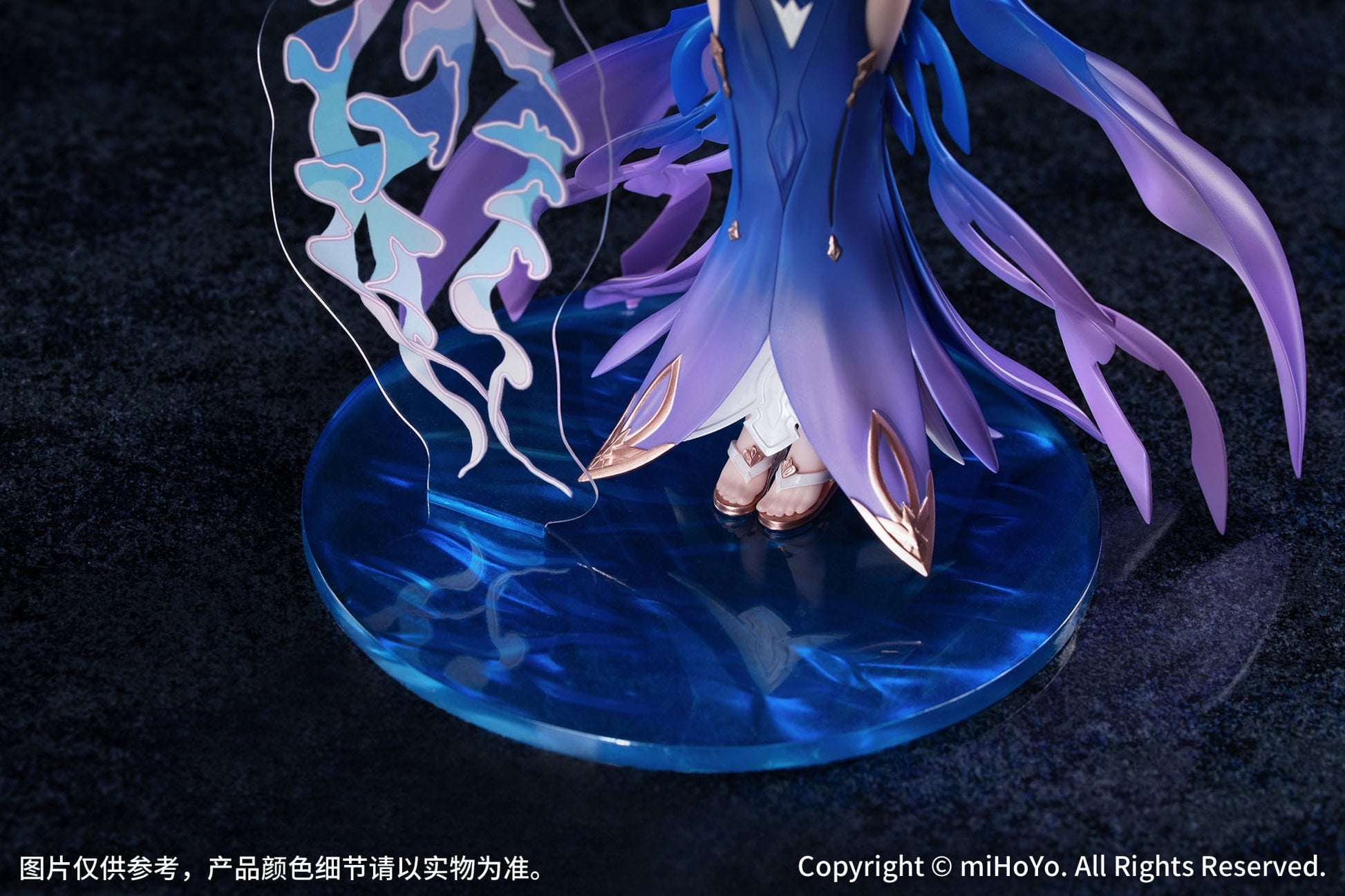 Mobius Daughter of Corals Ver. Myethos - Anime Figuren günstig kaufen