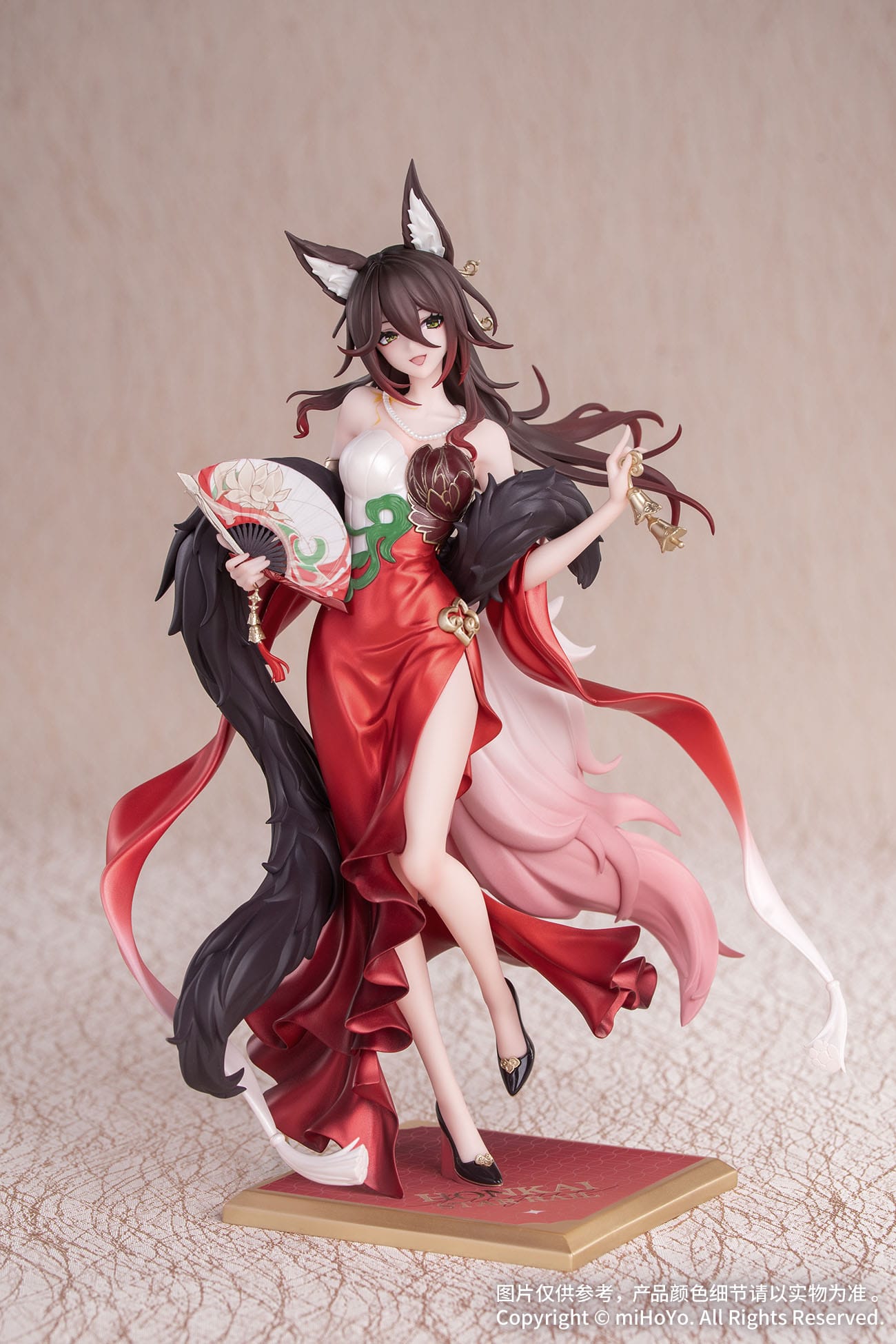 Fugue Star Luck Amass Fortunes Ver. Honkai: Star Rail Gift+ Myethos