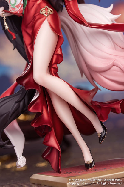 Fugue Star Luck Amass Fortunes Ver. Honkai: Star Rail Gift+ Myethos