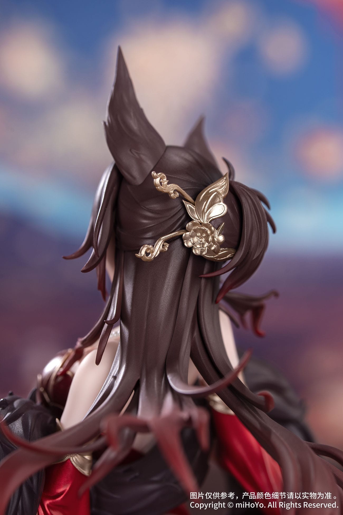 Fugue Star Luck Amass Fortunes Ver. Honkai: Star Rail Gift+ Myethos