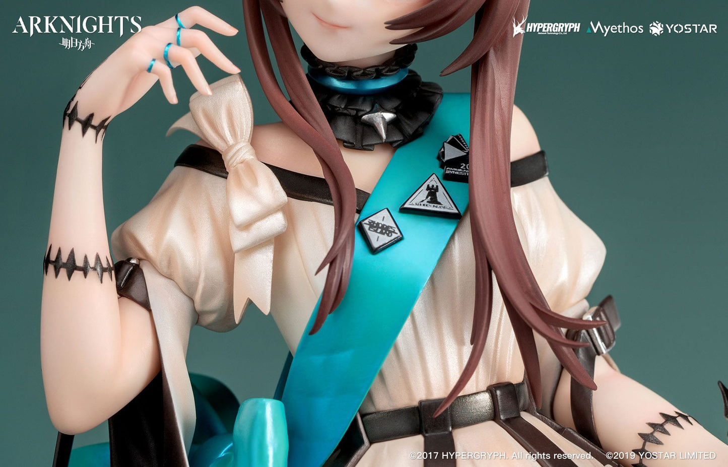 Amiya: Dreamland Ver. - Arknights -  Myethos