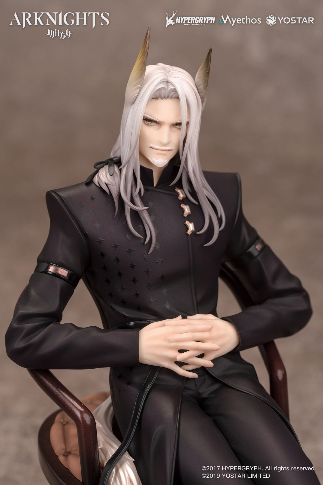 Hellagur - Formal Dress Ver. - Myth 