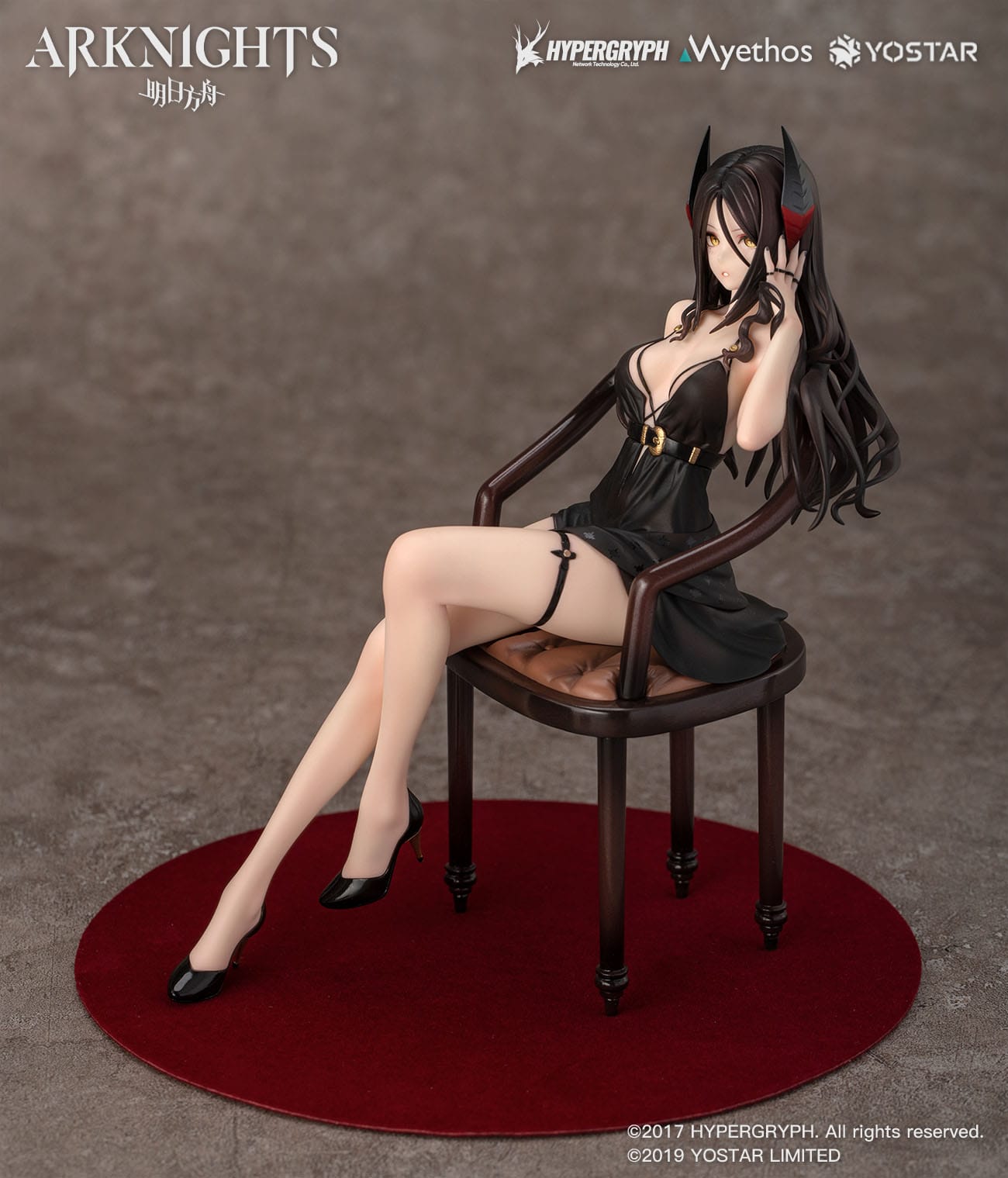 Ines - Formal Dress Ver. - Myethic 