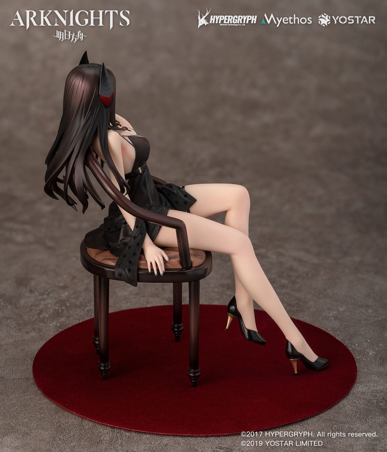 Ines - Formal Dress Ver. - Myethic 