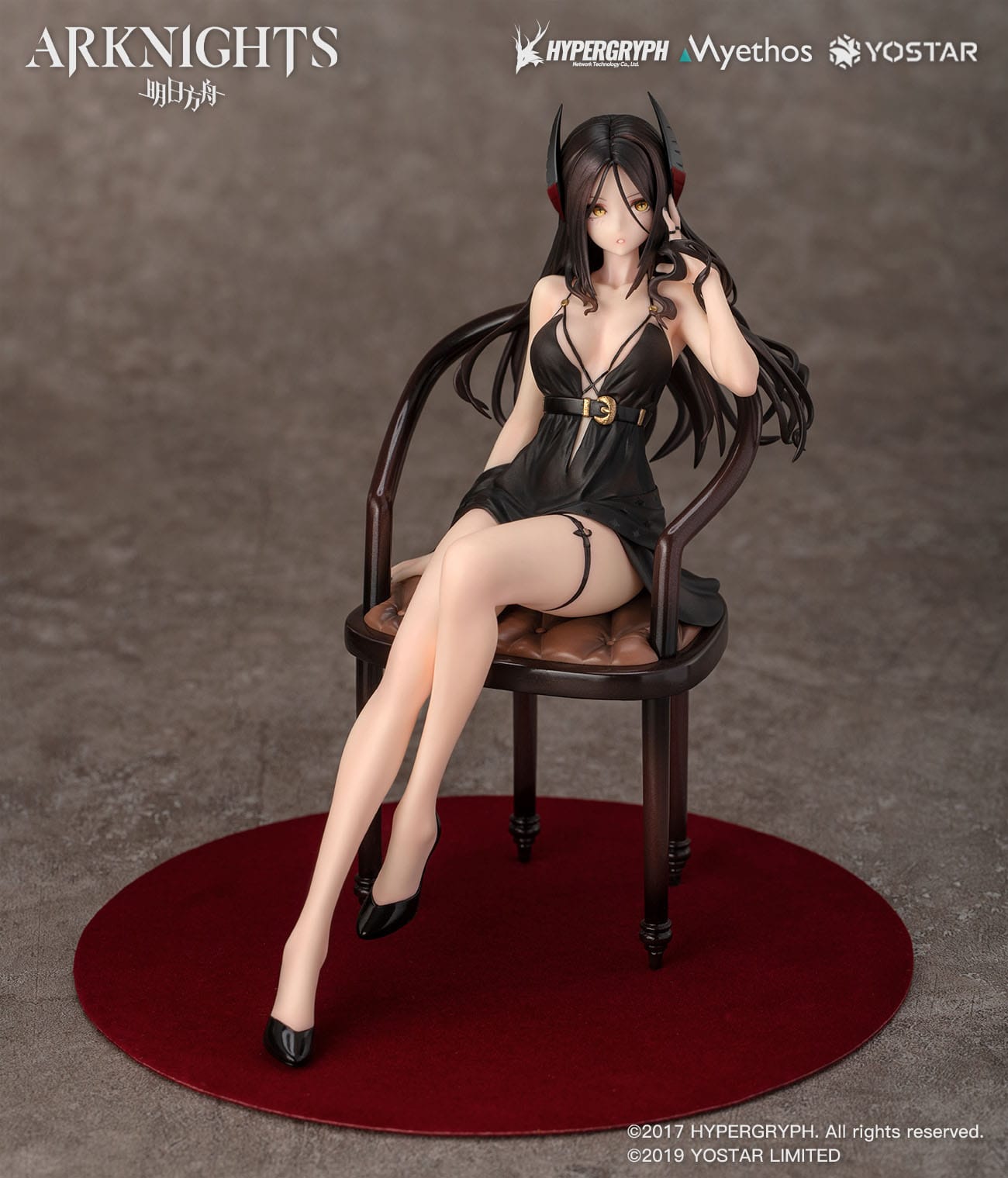 Ines - Formal Dress Ver. - Myethic 