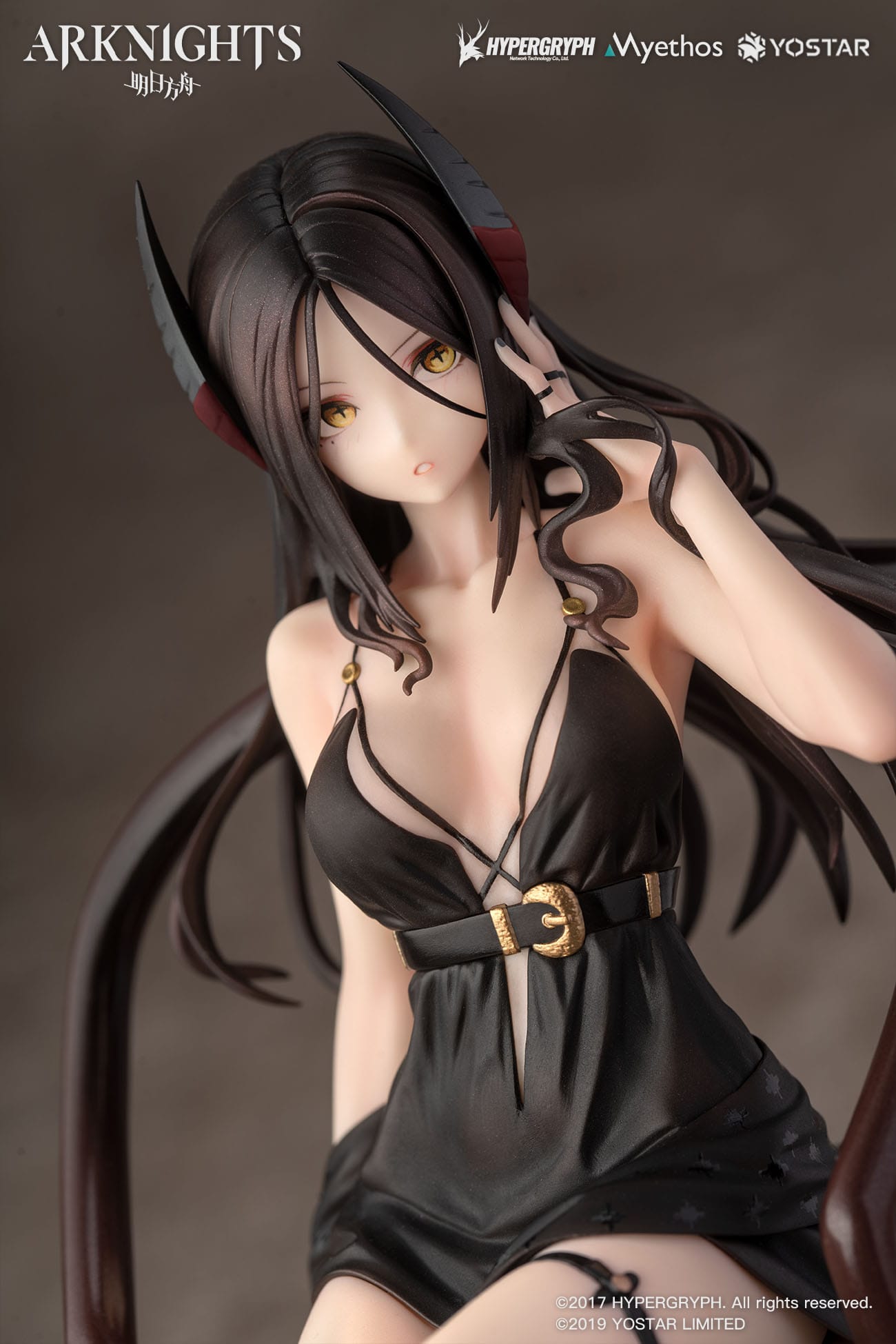 Ines - Formal Dress Ver. - Myethic 