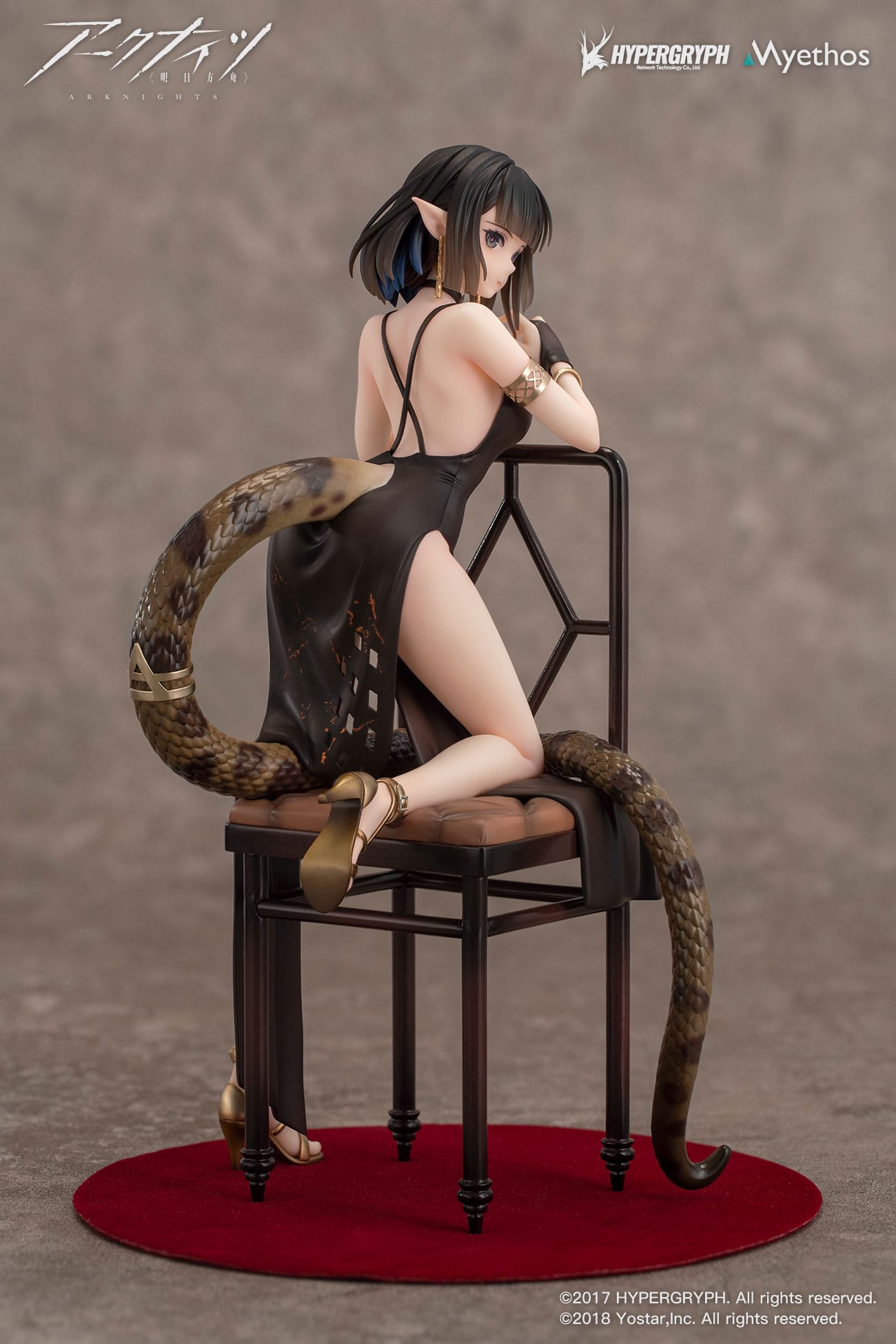 Eunectes Dress Ver. Myethos