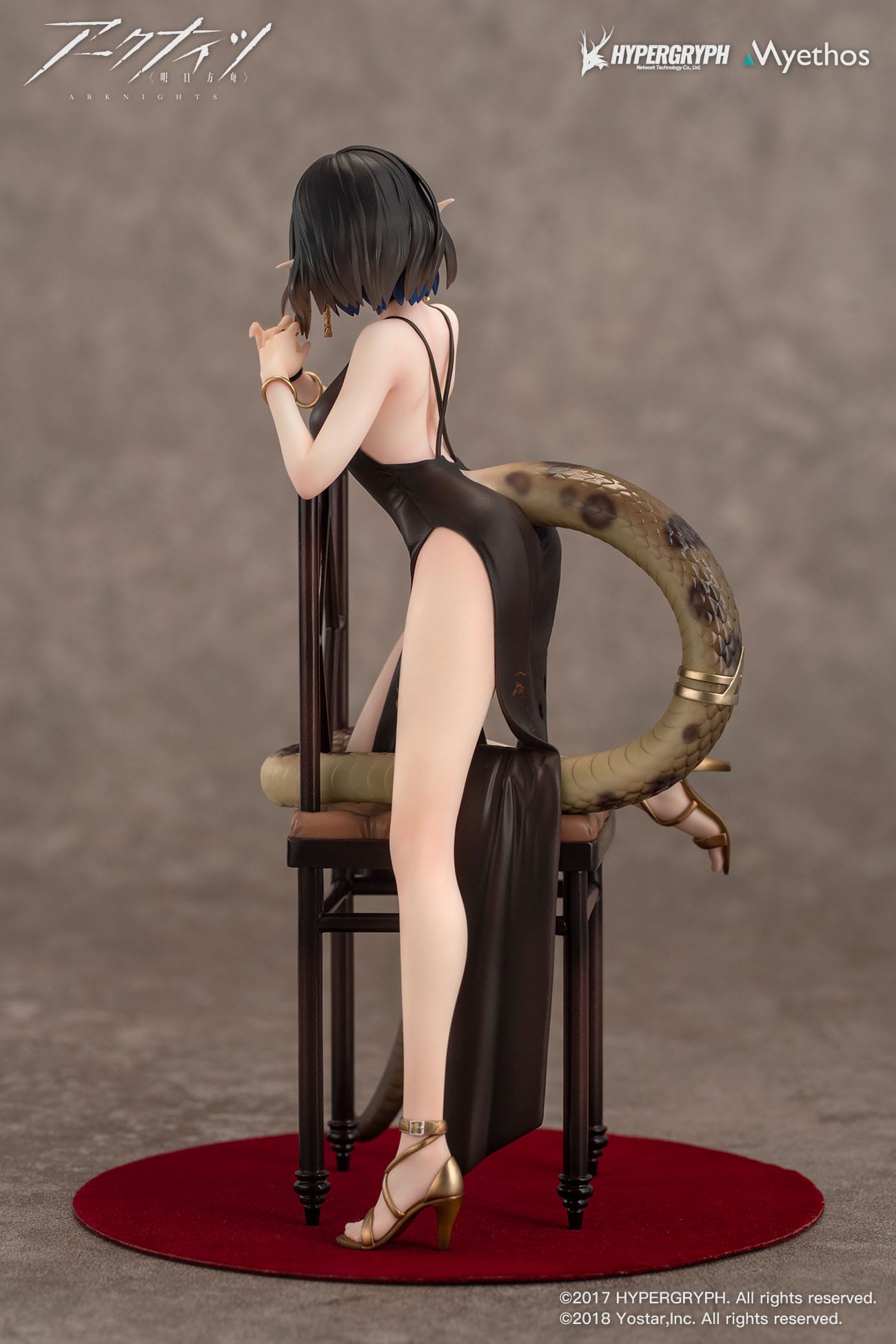 Eunectes Dress Ver. Myethos