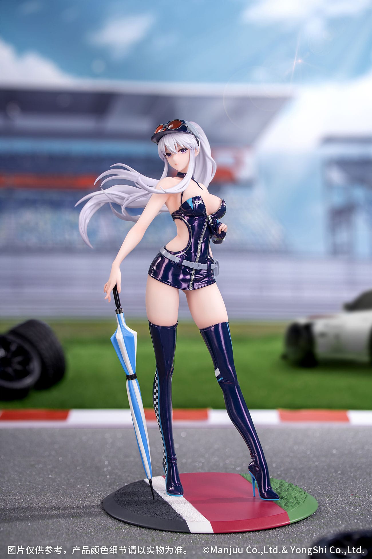 Enterprise Wind Catcher Azur Lane Myethos - Anime Figuren günstig kaufen