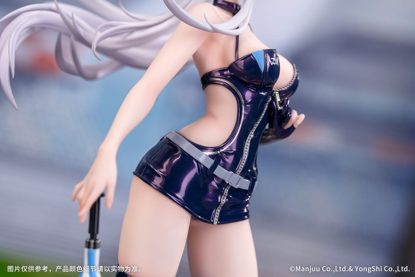 Enterprise Wind Catcher Azur Lane Myethos - Anime Figuren günstig kaufen