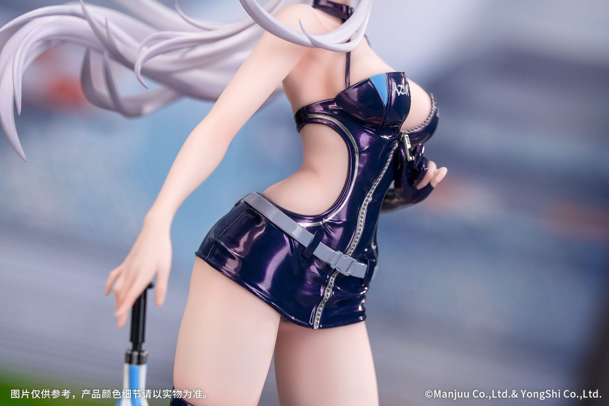 Enterprise Wind Catcher Azur Lane Myethos - Anime Figuren günstig kaufen