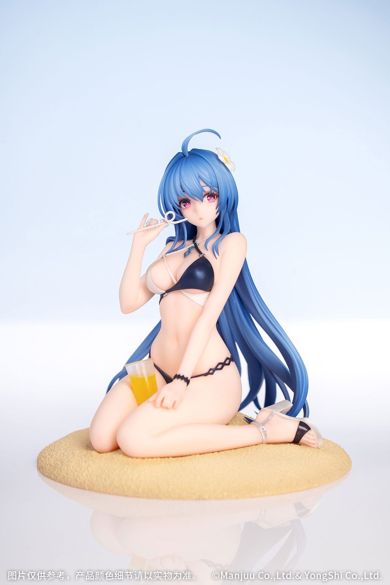 Helena: Shimmering Triangle Wave Myethos - Anime Figuren günstig kaufen