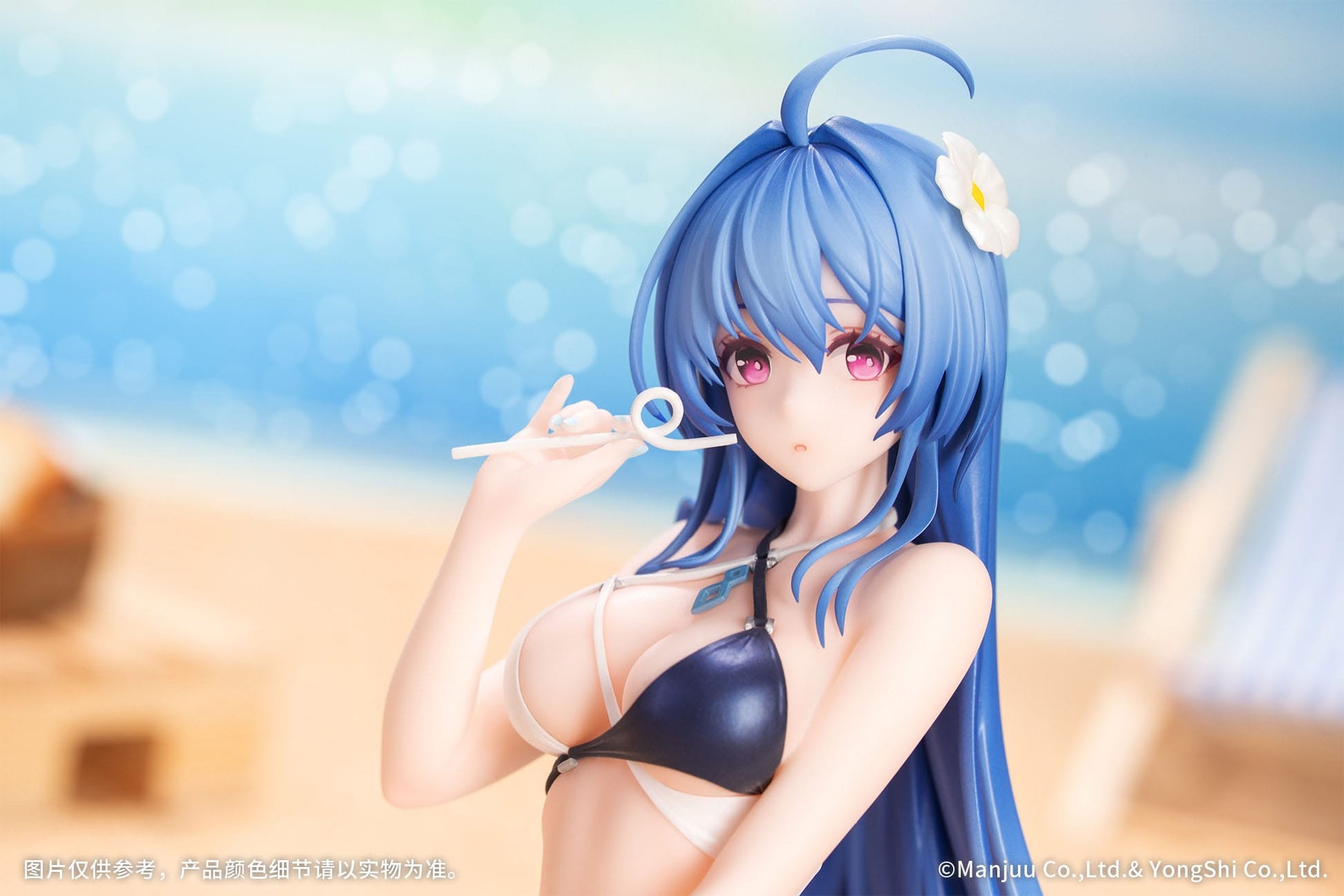 Helena: Shimmering Triangle Wave Myethos - Anime Figuren günstig kaufen