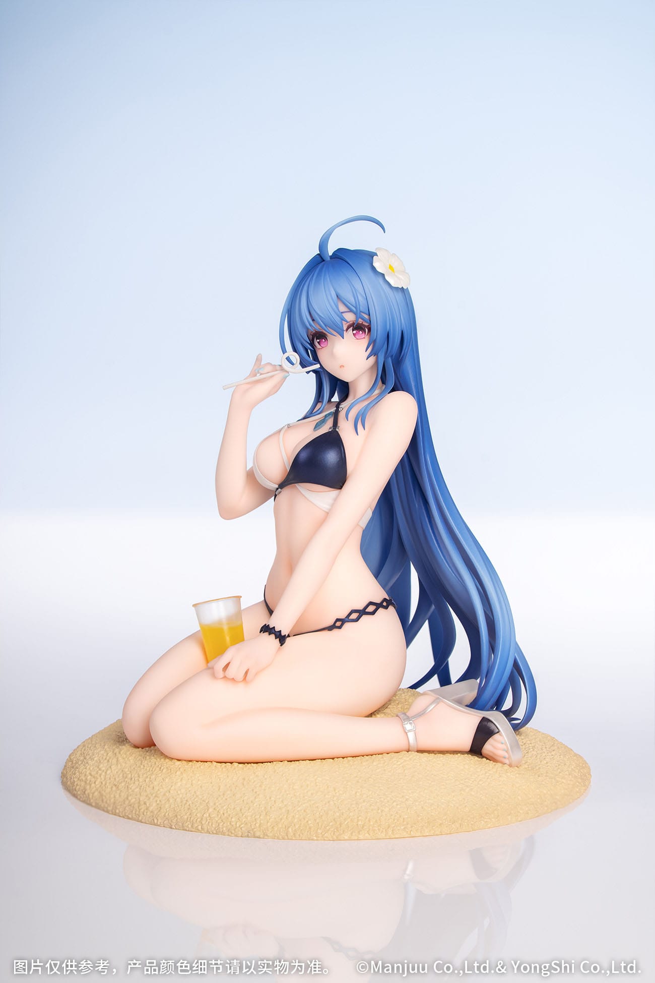 Helena: Shimmering Triangle Wave Myethos - Anime Figuren günstig kaufen
