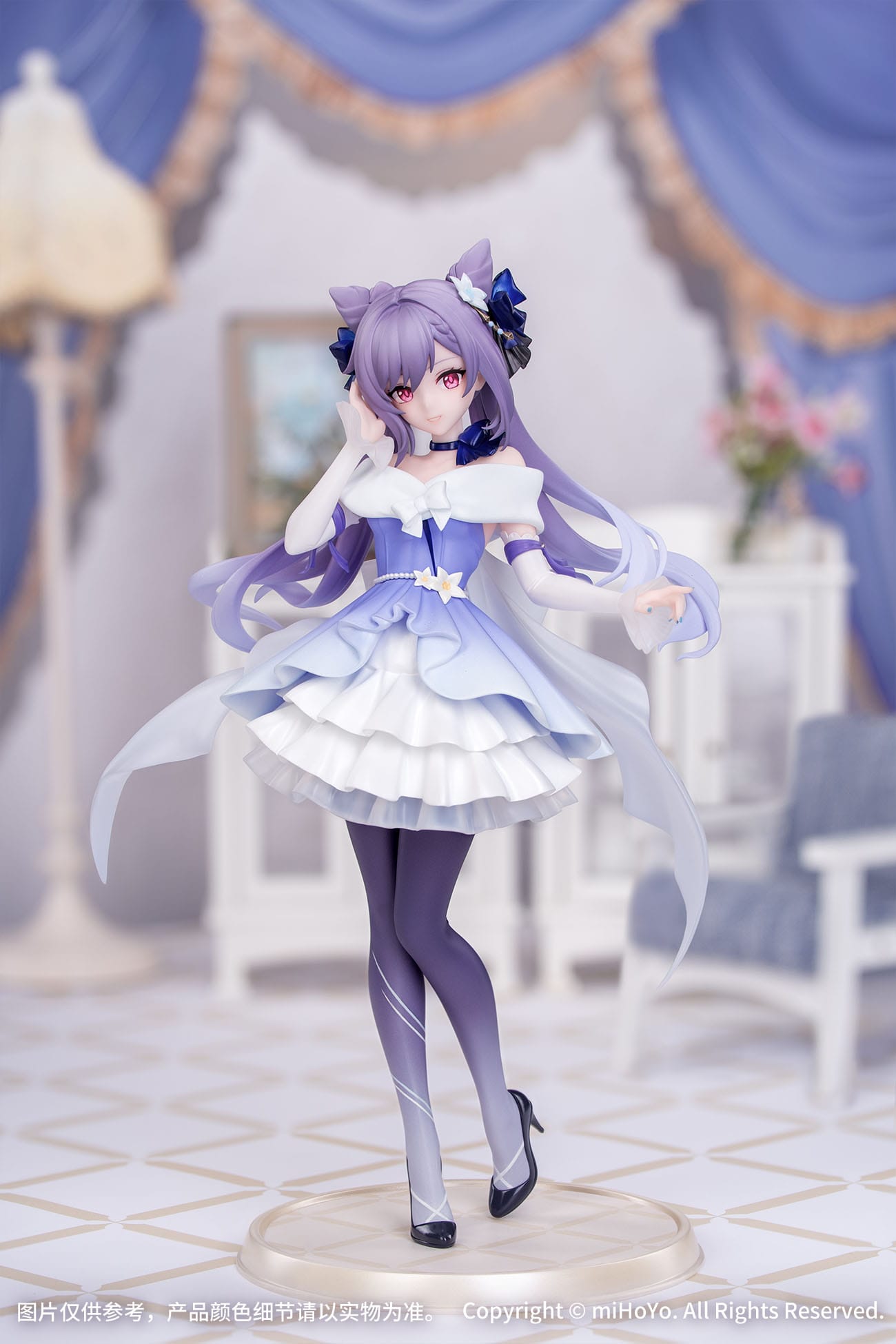 Keqing Resplendent Feast Ver. Myethos - Anime Figuren günstig kaufen