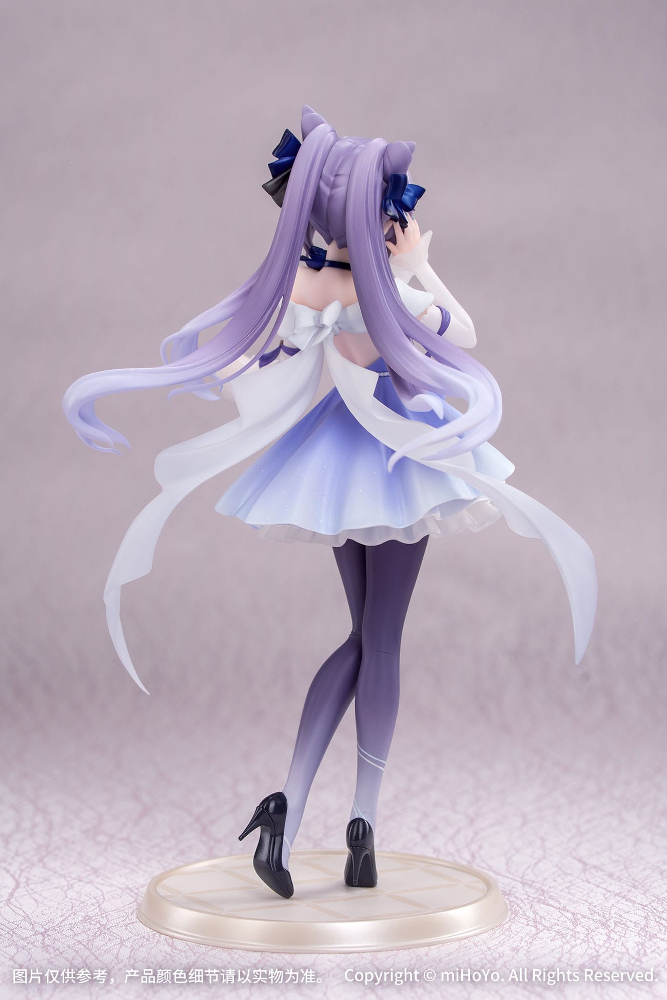 Keqing Resplendent Feast Ver. Myethos - Anime Figuren günstig kaufen
