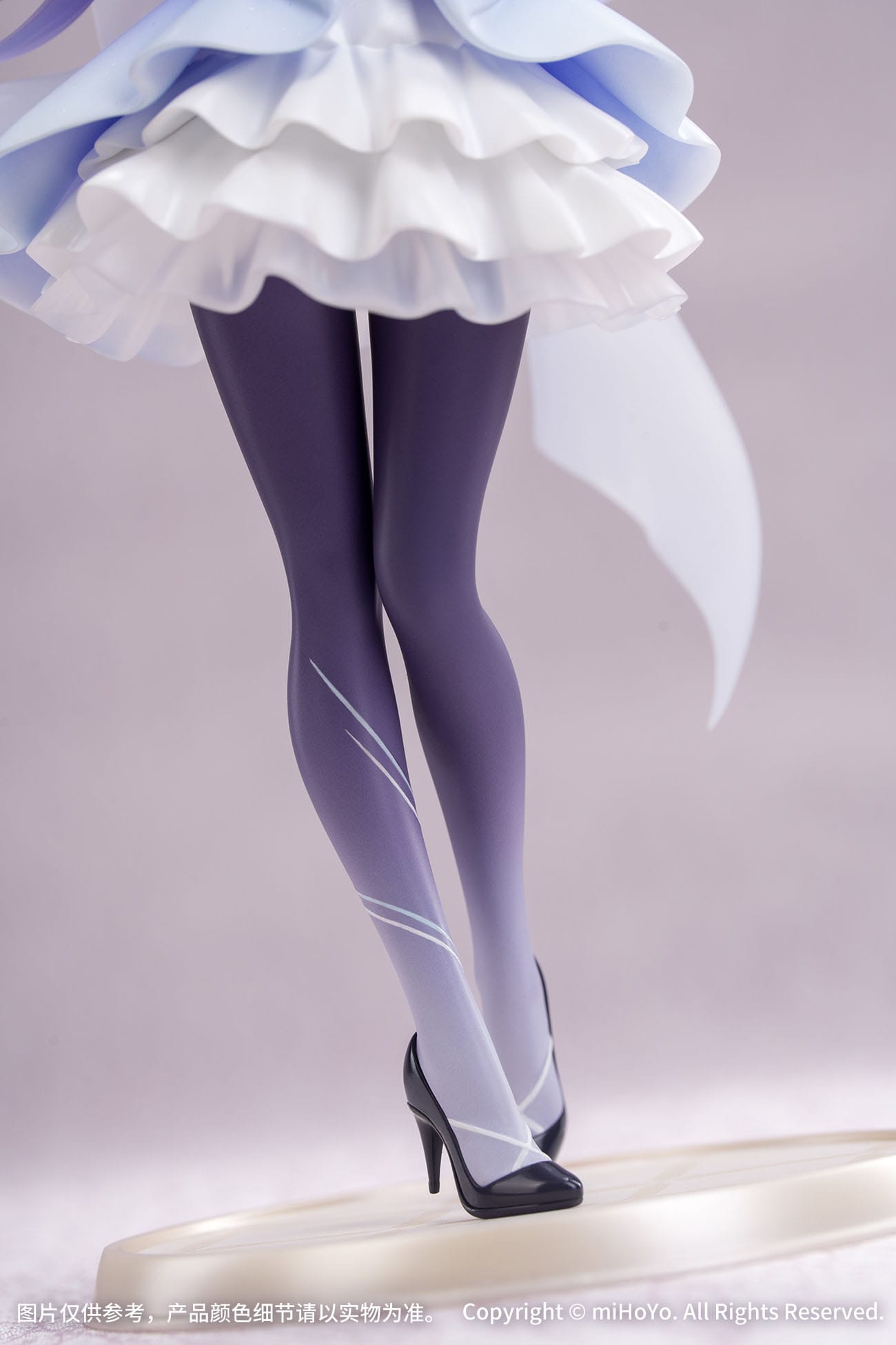 Keqing Resplendent Feast Ver. Myethos - Anime Figuren günstig kaufen