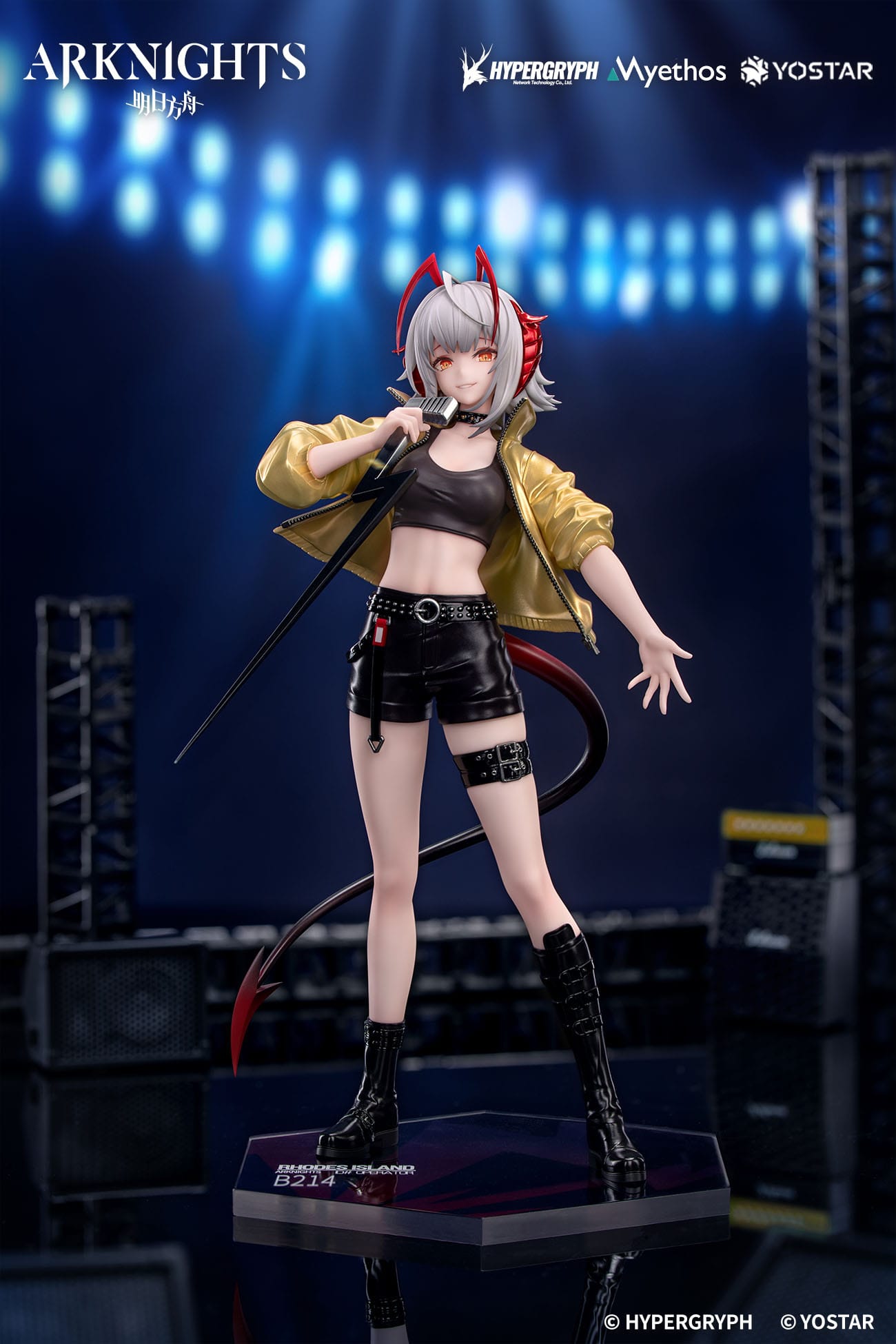 W CanNot Wait For Ver. Gift+ Myethos - Anime Figuren günstig kaufen