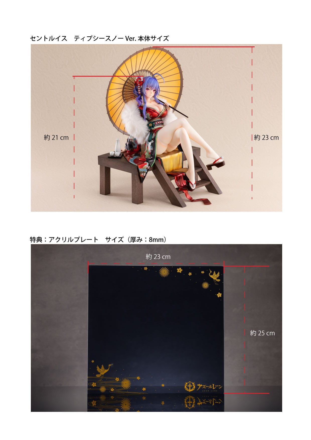 St. Louis Spirits in the Snow Ver. mit Bonus Neonmax Creative