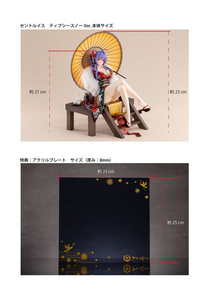 St. Louis Spirits in the Snow Ver. mit Bonus Neonmax Creative